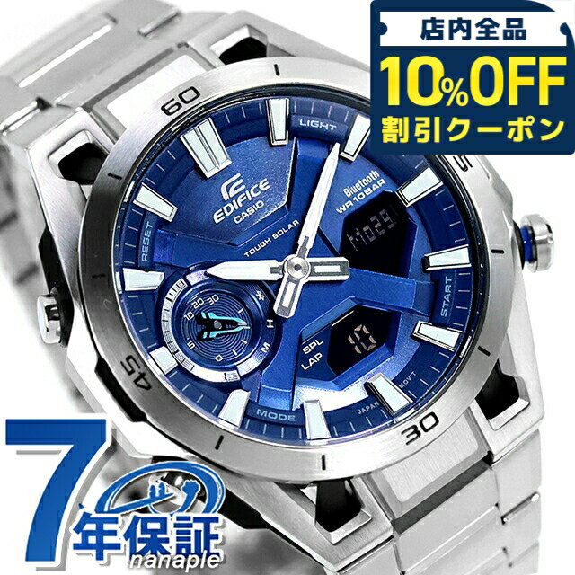 ������10%OFF��2��10������ ���ǥ��ե��� EDIFICE SOSPENSIONE ���ե����顼 ECB-2300D-2A Bluetooth ������ǥ� ��� �ӻ��� �֥��� ������ casio ���ʥǥ� �֥롼 ������� �ɿ� ʸ���� �礭�� �ץ쥼��� ���� ����Ū