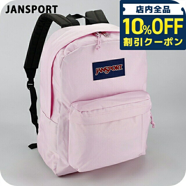 楽天市場】JANSPORT リュック（カラーピンク）（バッグ｜バッグ・小物