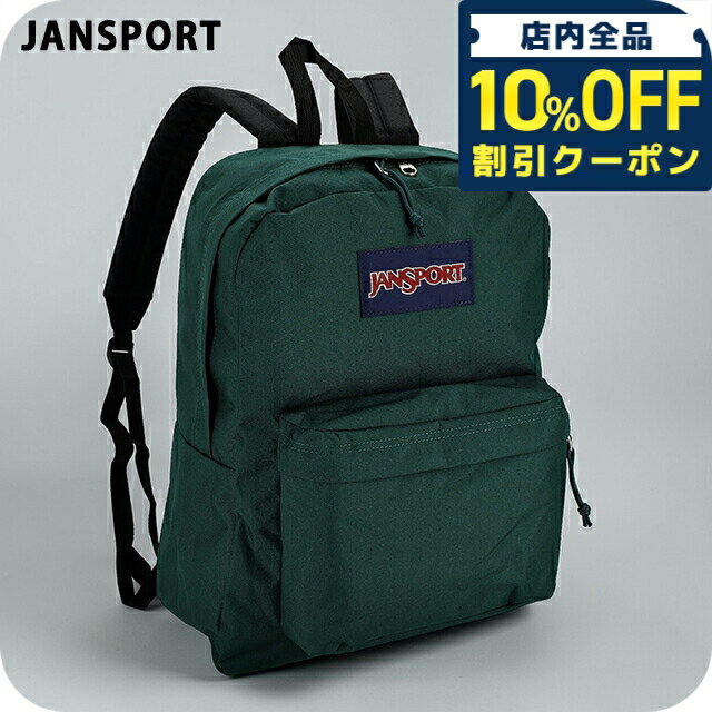 樂天商城 - ＼10%OFFクーポン★GW限定／ ジャンスポーツ バックパック メンズ レディース ブランド JANSPORT Indonesia EK0A5BAG 5J4 グリーン 5920