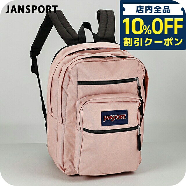 楽天市場】jansport リュック ピンクの通販