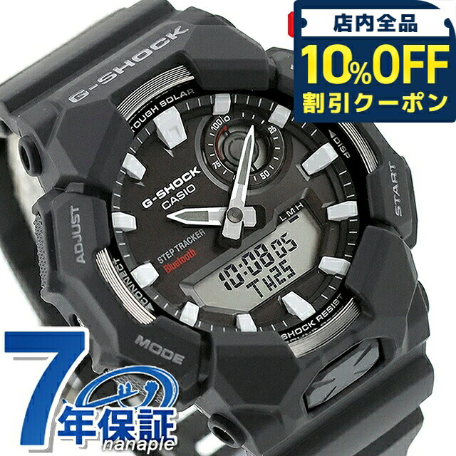 楽天市場】g-shock メタル（バンド幅28mm）（腕時計）の通販
