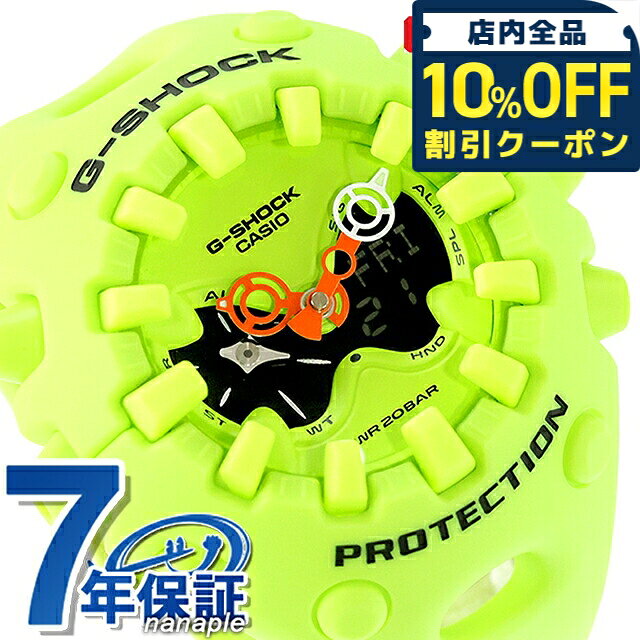 楽天市場】g−shock ライムグリーン（テイスト（腕時計）ファッション