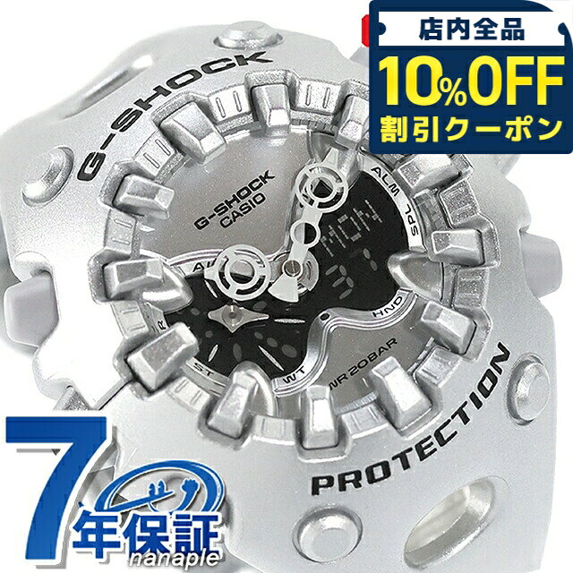 樂天商城 - ＼10%OFFクーポン★GW限定／ gショック ジーショック G-SHOCK ANALOG-DIGITAL クォーツ 電池式 GA-V01A-8A メンズ 腕時計 ブランド カシオ casio アナデジ シルバー おしゃれ 防水 軽い プレゼント 男性 実用的 16480