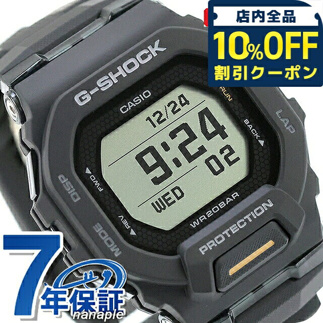 楽天市場】g-shock gbd200の通販