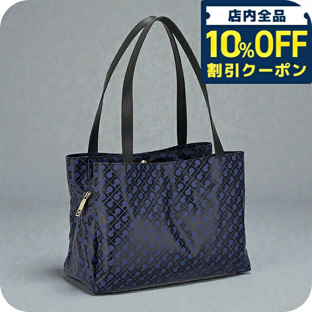 ＼全品10%OFFクーポン★2日10時迄／ ゲラルディーニ トートバッグ レディース ブランド GHERARDINI GH0222 ODISS ODISS 軽量 手提げ 高級 おしゃれ プレゼント 女性 実用的 かわいい 7ple-10026915 腕時計のななぷれ select shop パッケージ画像