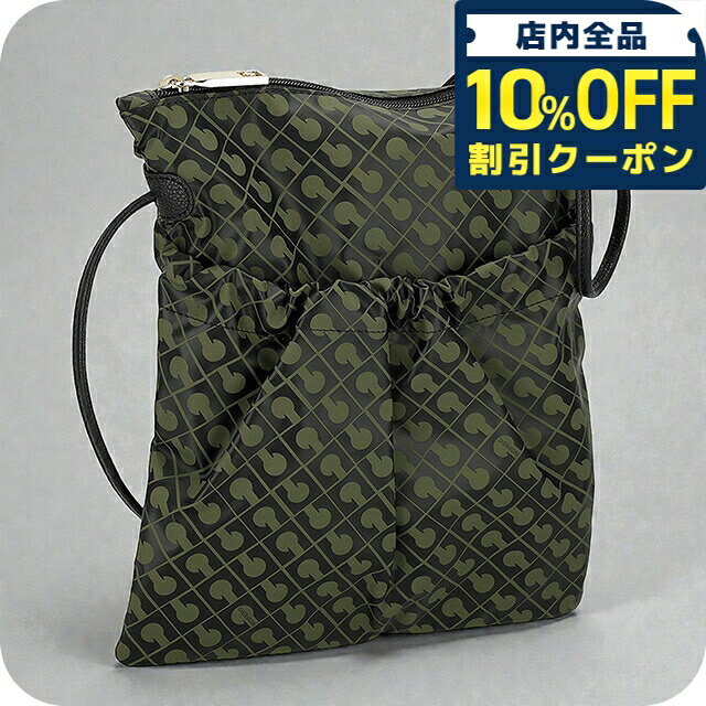 乐天商城 - ＼10%OFFクーポン★GW限定／ ゲラルディーニ ショルダーバッグ レディース ブランド GHERARDINI GH0231 FORES FORES 斜めがけ 高級 おしゃれ プレゼント 女性 実用的 かわいい 18230