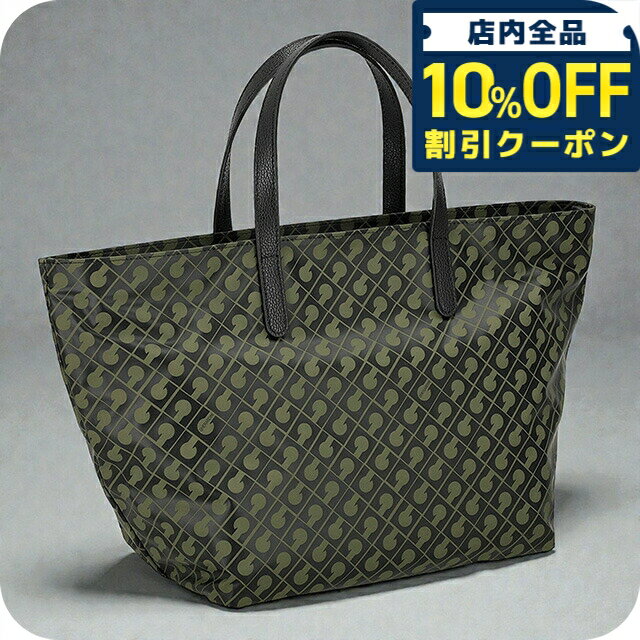 ＼全品10%OFF★2日10時迄／ ゲラルディーニ ハンドバッグ レディース ブランド GHERARDINI GHB0105 FORES FORES 軽量 小さめ 手提げ 高級 おしゃれ プレゼント 女性 実用的 かわいい