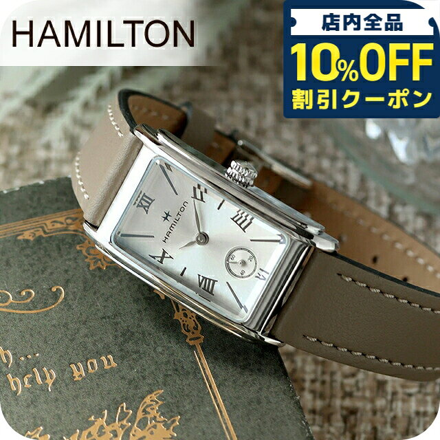 ＼全品10%OFFクーポン／H11...