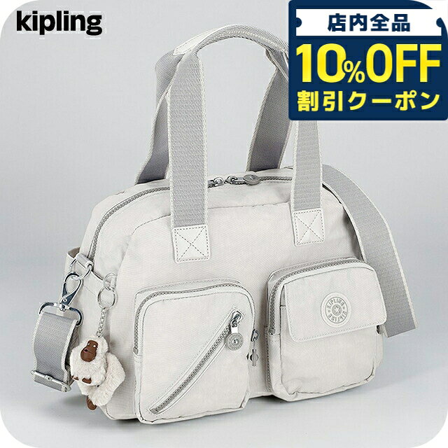 ＼全品10%OFFクーポン★2日10時迄／ キプリング ショルダーバッグ レディース ブランド Kipling CHINA KI25000NR COOL FOG ライトグレー 斜めがけ 高級 おしゃれ プレゼント 女性 実用的 かわいい