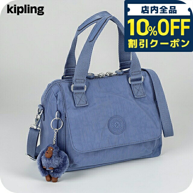 Rakuten - キプリング ハンドバッグ レディース ブランド Kipling CHINA KI36473JO CLASSIC INDIGO ブルー 軽量 小さめ 手提げ 高級 おしゃれ プレゼント 女性 実用的 かわいい