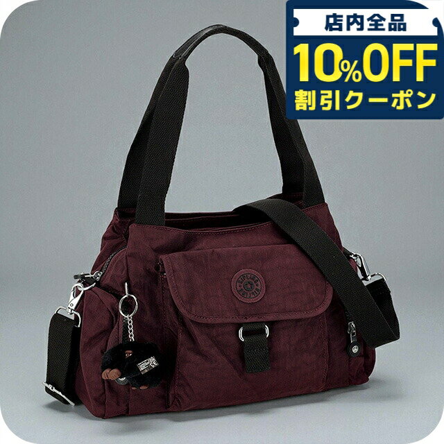 乐天商城 - ＼全品10%OFFクーポン／ キプリング ハンドバッグ レディース ブランド Kipling KI41891QG MULBERRY MOCHA ボルドー 軽量 小さめ 手提げ 高級 おしゃれ プレゼント 女性 実用的 かわいい