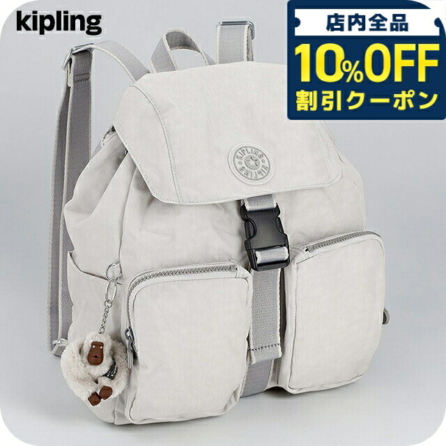 樂天商城 - ＼10%OFFクーポン★GW限定／ キプリング バックパック レディース ブランド Kipling CHINA KIB8N30NR COOL FOG ライトグレー 旅行 高級 おしゃれ プレゼント 女性 実用的 かわいい 10500
