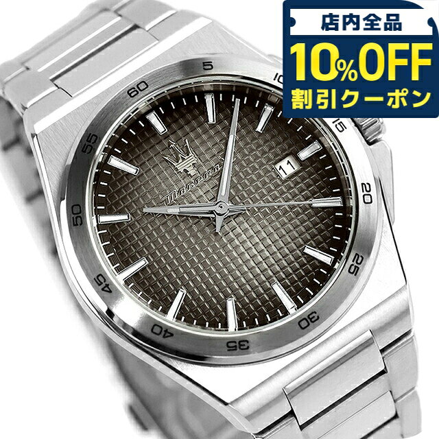 乐天商城 - ＼10%OFFクーポン★GW限定／ マセラティ ベロチタ スリム クォーツ 電池式 腕時計 ブランド メンズ MASERATI R8853153004 アナログ グレー おしゃれ 防水 プレゼント 男性 実用的 40700