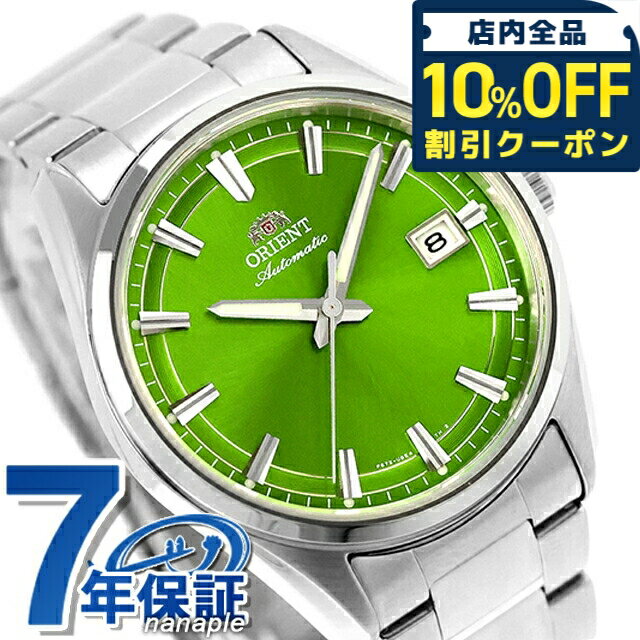楽天市場】オリエント スクエア（腕時計）の通販