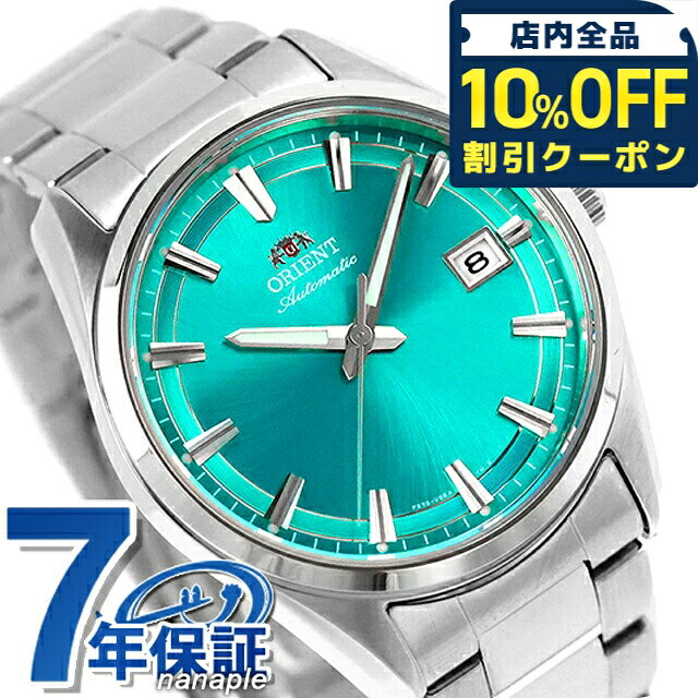 Rakuten - ＼全品10%OFFクーポン／ オリエント Contemporary Orient Stretto 自動巻き 腕時計 ブランド メンズ ORIENT CONTEMPORARY RN-AC0R06L アナログ ライトブルー おしゃれ 防水 プレゼント 男性 実用的
