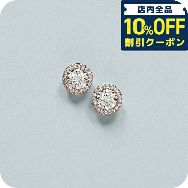 樂天商城 - ＼10%OFFクーポン★GW限定／ スワロフスキー ピアス レディース ブランド SWAROVSKI 5636275 ローズゴールド 13920