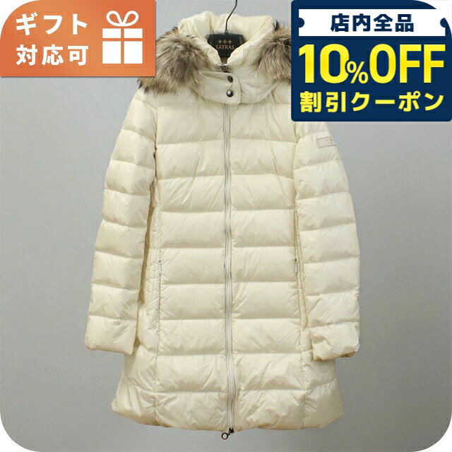 楽天市場】タトラス キッズの通販