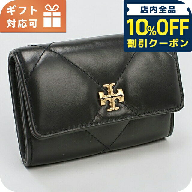 Rakuten - ＼全品10%OFFクーポン／ トリーバーチ 名刺入れ レディース ブランド Tory Burch レザー 159794 ブラック