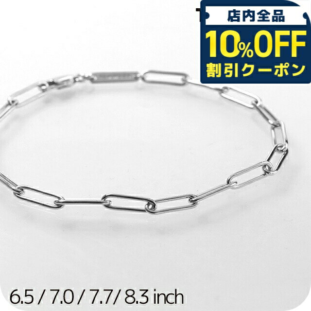 乐天商城 - ＼10%OFFクーポン★GW限定／ トムウッド ブレスレット メンズ レディース ブランド TOMWOOD Box Bracelet 100066 アクセサリー 選べるモデル 29680