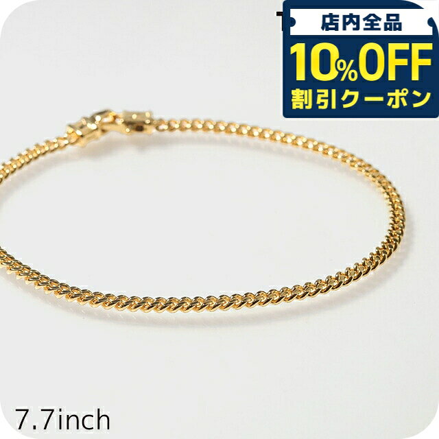 Rakuten - ＼10%OFFクーポン★GW限定／ トムウッド ブレスレット メンズ レディース ブランド TOMWOOD Curb Bracelet M Gold 7.7inch 100258 ゴールド アクセサリー 35480