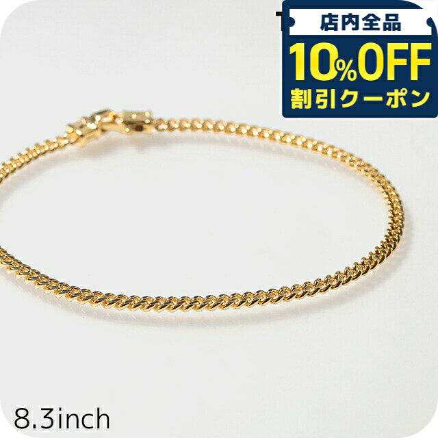 乐天商城 - ＼10%OFFクーポン★GW限定／ トムウッド ブレスレット メンズ レディース ブランド TOMWOOD Curb Bracelet M Gold 8.3inch 100258 ゴールド アクセサリー 35480