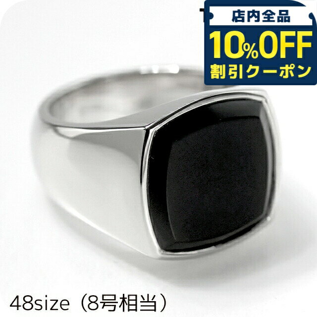 樂天商城 - ＼10%OFFクーポン★GW限定／ トムウッド リング メンズ レディース ブランド TOMWOOD Cushion Black Onyx 48size 100305 ブラック シルバー アクセサリー 57800