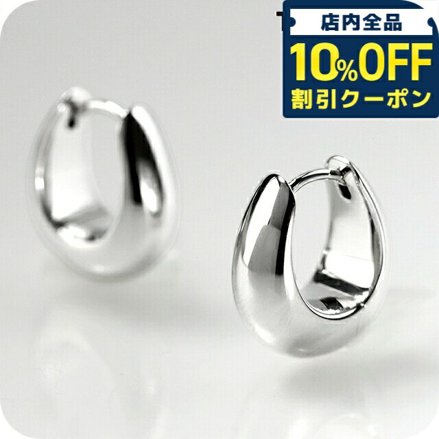 樂天商城 - ＼10%OFFクーポン★GW限定／ トムウッド ピアス メンズ レディース ブランド TOMWOOD Ice Hoops Small フープ 両耳用 100515 シルバー アクセサリー 36800