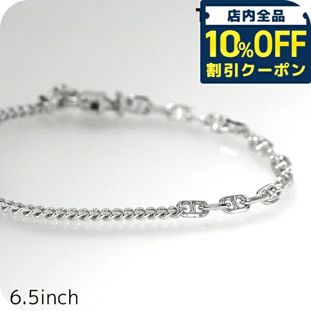 ＼10%OFFクーポン★21日10時まで／ トムウッド ブレスレット メンズ レディース ブ...
