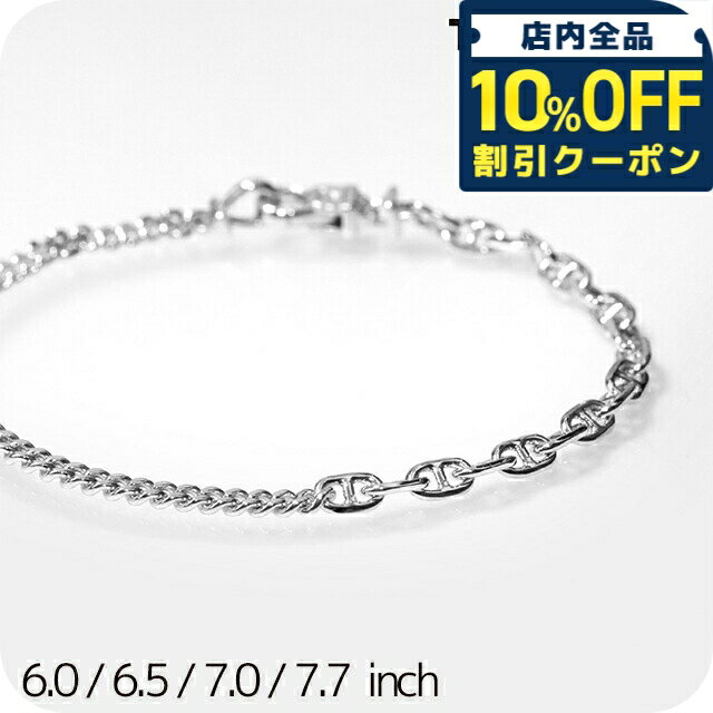 樂天商城 - ＼10%OFFクーポン★GW限定／ トムウッド ブレスレット メンズ レディース ブランド TOMWOOD Rue Bracele 101202 アクセサリー 選べるモデル 31480