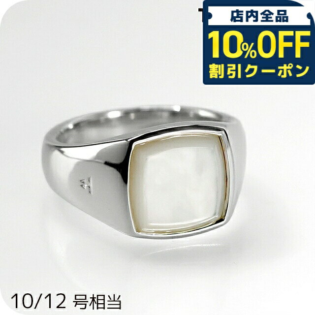 Rakuten - トムウッド リング メンズ レディース ブランド TOMWOOD Kay Ring White MOP 101283 アクセサリー 選べるモデル