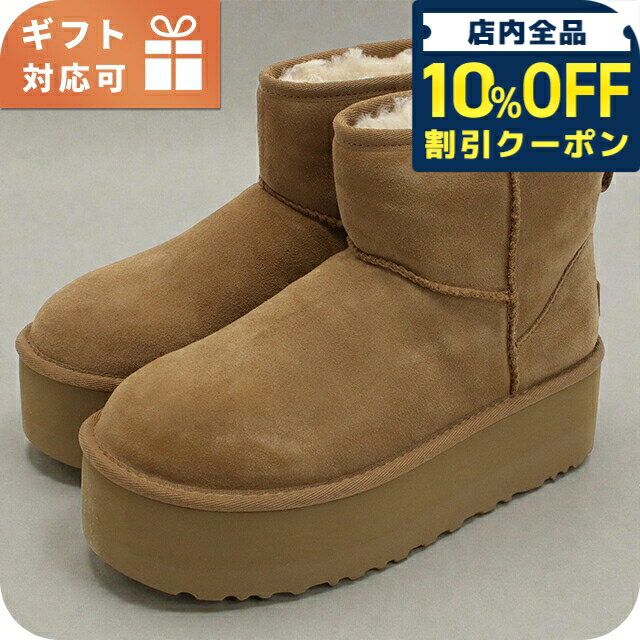 ＼全品10%OFFクーポン／ アグ ブーツ レディース ブランド UGG CLASSIC MINI PLATFORM 1134991 ベージュ シューズ 選べるモデル