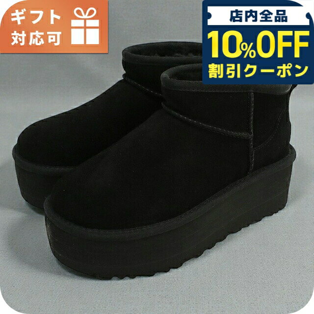 麂皮绒 - ＼全品10%OFFクーポン／ アグ ブーツ レディース ブランド UGG 1135092 ブラック シューズ 選べるモデル