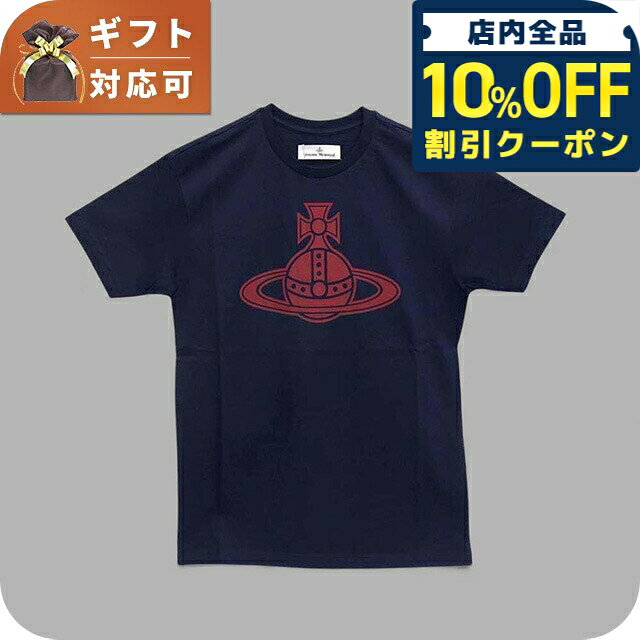 ��10%OFF�����ݥ��2��10������ �����������󥦥����ȥ��å� VIVIENNE WESTWOOD PARIS ORB CLASSIC T-SHIRT T��...