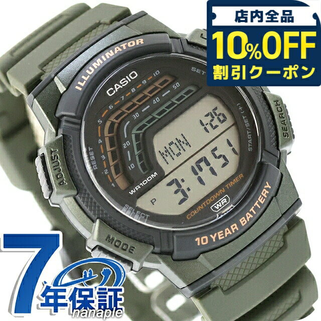 乐天商城 - ＼10%OFFクーポン★GW限定／ カシオ チープカシオ CASIO スタンダード クォーツ 電池式 WS-1800-3AV 海外モデル メンズ チプカシ 腕時計 ブランド カシオ casio デジタル ブラック カーキグリーン 黒 おしゃれ 防水 小さい 軽い かわいい プレゼント 実用的 4480