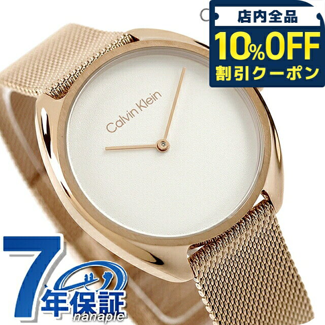 楽天市場】スクエア レザー（ブランドカルバンクライン）（レディース