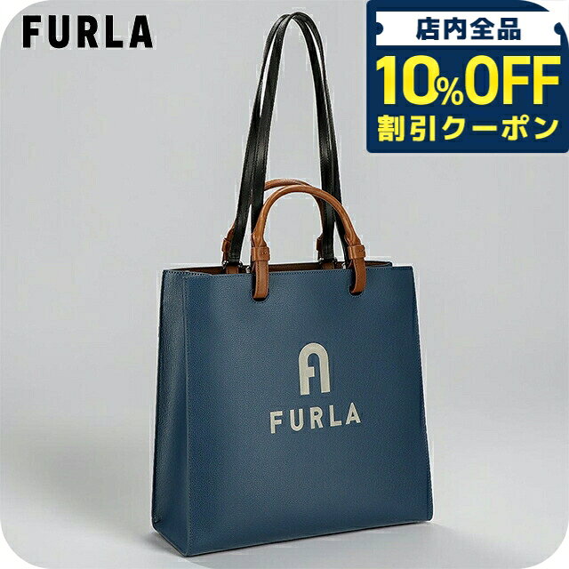 楽天市場】furla トートバッグ a4（柄ロゴ）（レディースバッグ