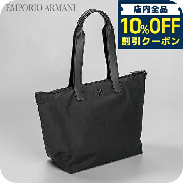 楽天市場】ビジネス トートバッグ メンズ（ブランドエンポリオ