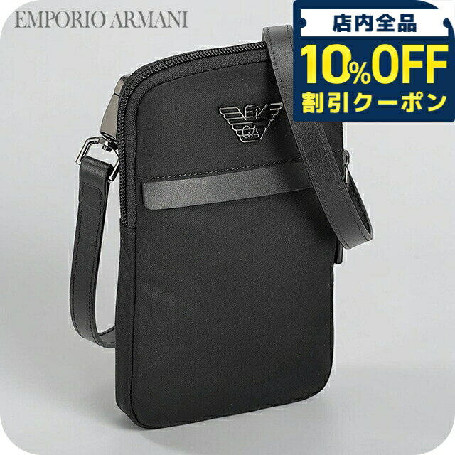 乐天商城 - ＼10%OFFクーポン★GW限定／ エンポリオ・アルマーニ ショルダーバッグ メンズ ブランド EMPORIO ARMANI China EM001809-AF13454 UC001 ブラック 斜めがけ ブランド 高級 おしゃれ プレゼント 男性 実用的 かっこいい 21980