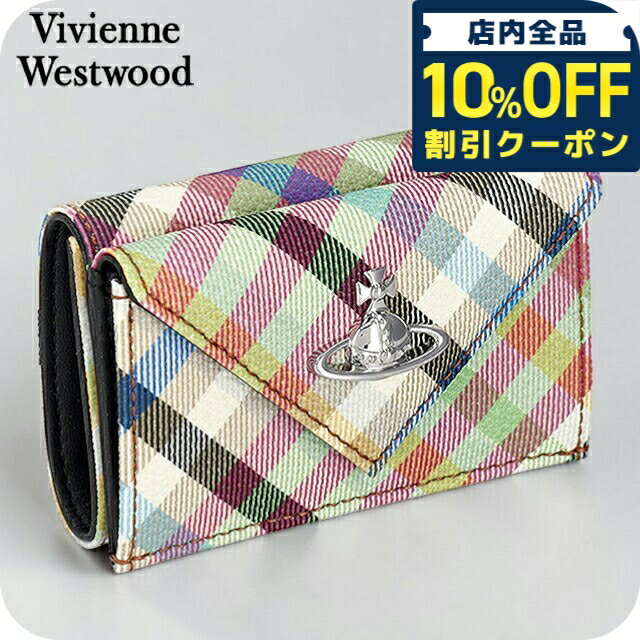 乐天商城 - ＼10%OFFクーポン★GW限定／ ヴィヴィアン・ウエストウッド 三つ折り財布 三折財布 レディース ブランド Vivienne Westwood China 5115002EW-S001S HEATHER PLAID マルチカラー