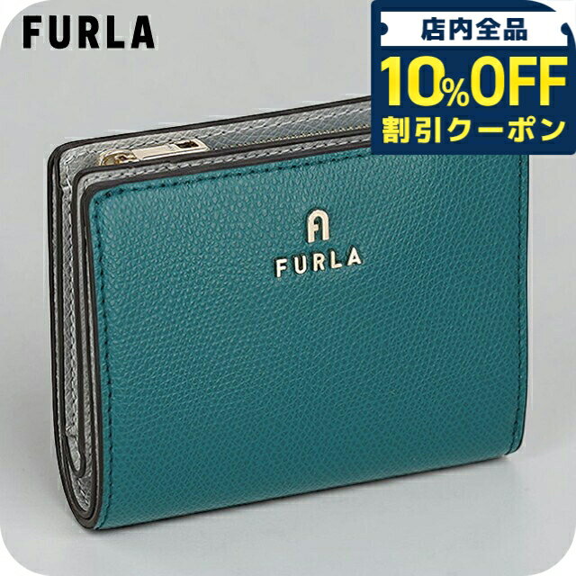 乐天商城 - ＼10%OFFクーポン★GW限定／ フルラ 二つ折り財布 二折財布 レディース ブランド FURLA China WP00307-ARE000 4505S グリーン/グレー