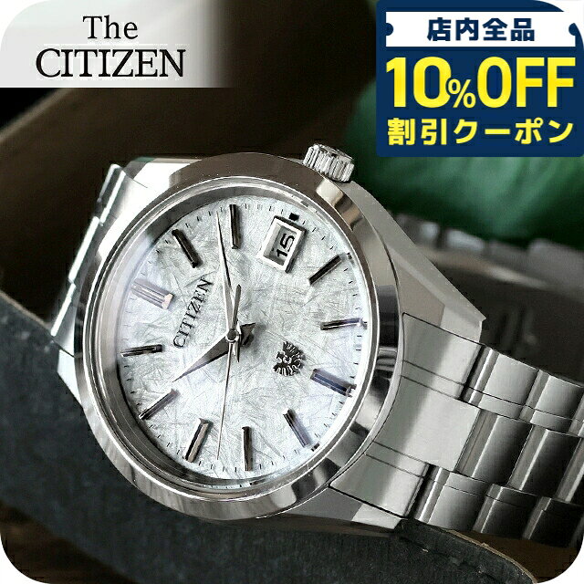 楽天市場】citizen eagleの通販