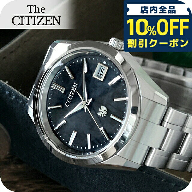 楽天市場】citizen eagleの通販