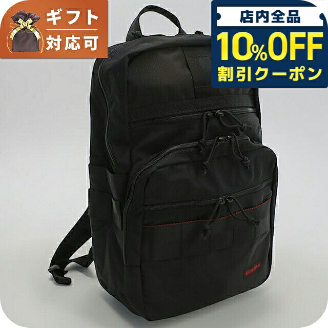 BRIEFING ブラックリュック キッズサイズ BRIEFING ブラックリュック キッズサイズ 楽天市場】子供 リュック