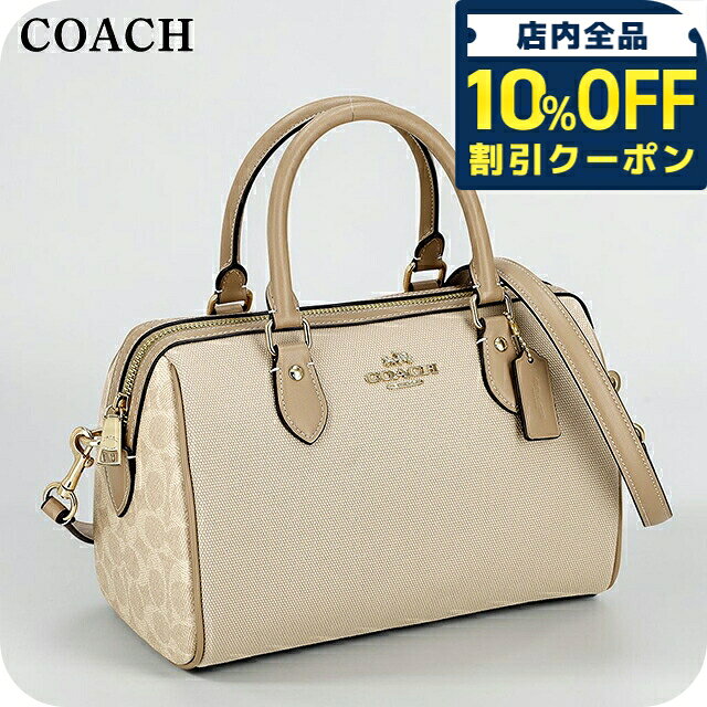 樂天商城 - ＼10%OFFクーポン★GW限定／ コーチ ハンドバッグ レディース ブランド COACH Cambodia CAK58 IMLG6 ベージュ/ライトブラウン 軽量 小さめ 手提げ 高級 おしゃれ プレゼント 女性 実用的 かわいい 34420