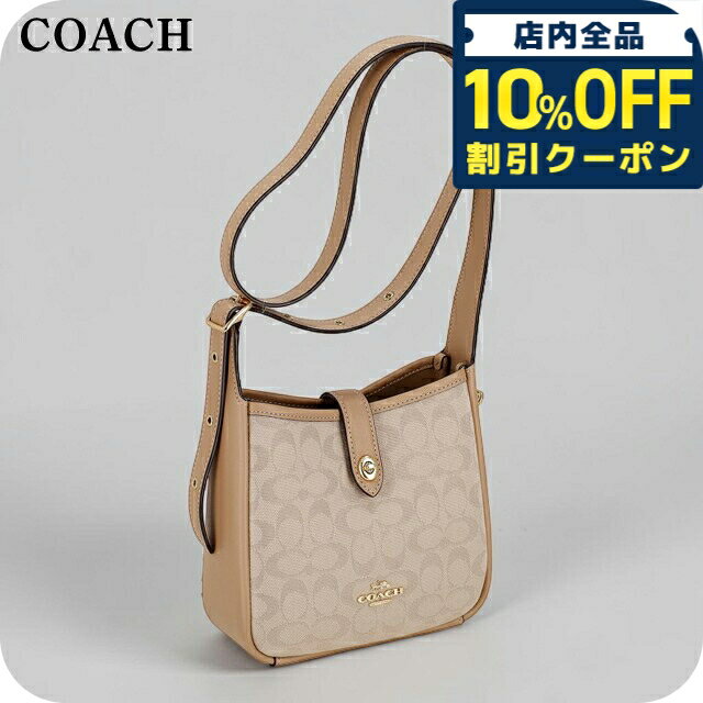 ＼10%OFFクーポン★2日10時まで／ コーチ ショルダーバッグ レディース ブランド COACH Indonesia CAM80 IMLG6 ベージュ/ライトブラウン 斜めがけ 高級 おしゃれ プレゼント 女性 実用的 かわいい