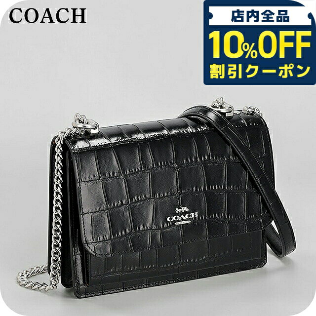 COACH クロコ型押し トートバッグ ブラック COACH クロコ型押し 2way トートバッグ ショルダー レザー 黒
