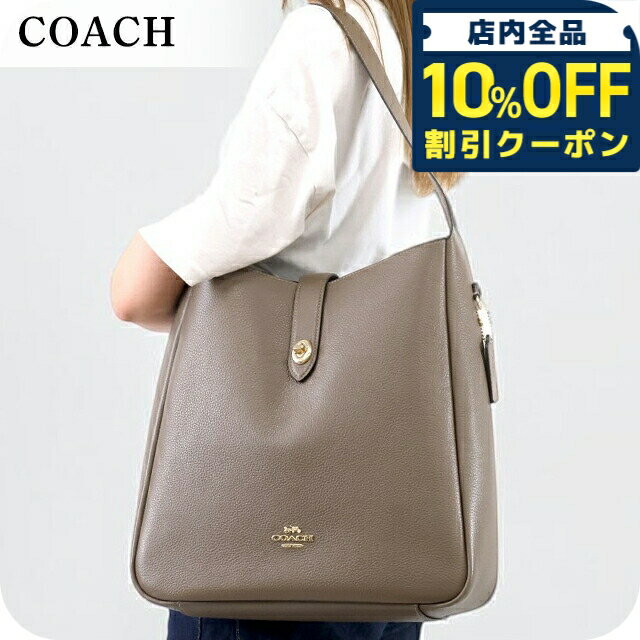 樂天商城 - ＼全品10%OFF★2日10時まで／ コーチ ショルダーバッグ レディース ブランド COACH Cambodia CCD65 IMV2R ブラウン 斜めがけ 高級 おしゃれ プレゼント 女性 実用的 かわいい