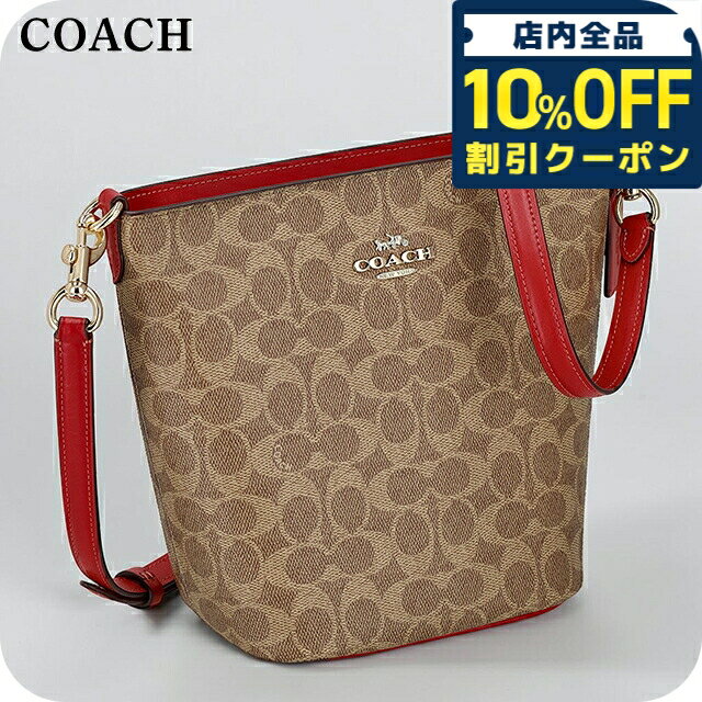 乐天商城 - ＼10%OFFクーポン★GW限定／ コーチ ショルダーバッグ レディース ブランド COACH Cambodia CCL33 IMYGS ブラウン/レッド 斜めがけ 高級 おしゃれ プレゼント 女性 実用的 かわいい 33090