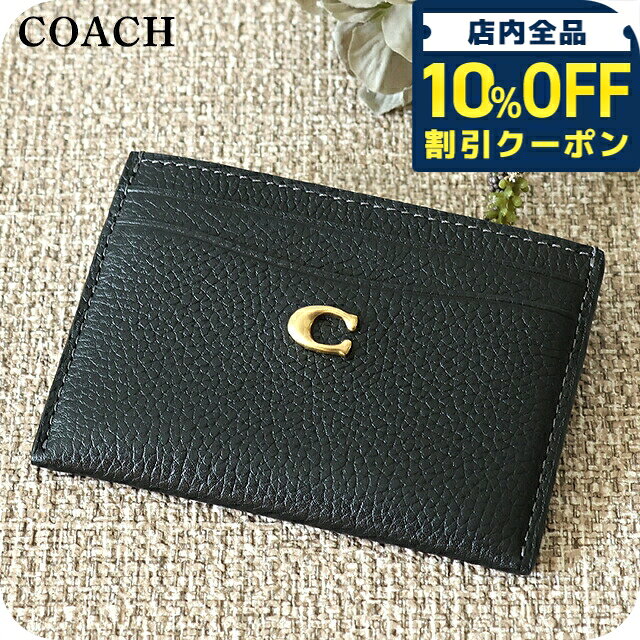 楽天市場】コーチ 長財布（クレジットカードケース｜財布・ケース