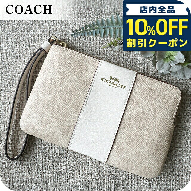 コーチ ポーチ レディース ブランド COACH Bangladesh CW854…